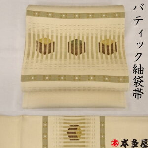 ܑ  ނ oeBbNۑܑ ܑ i`zCg     d   VN { Y K⒅ t  Fn    YN V