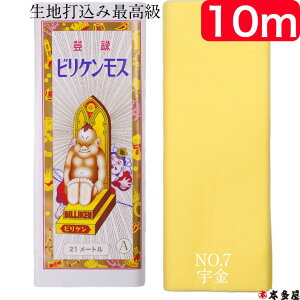 y LO3 z rPX VX VX X 炵 N 10m {  100 AX iCX _Ch   D | n z F ͂܂ ^ n  @ _ 