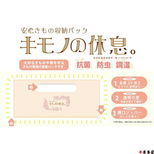 Lm̋x ̂̋x [ ۊ ^X pbN ܂ ^ S R h   U   F K⒅  Fn   E[  䂩  É ܑ ۑ