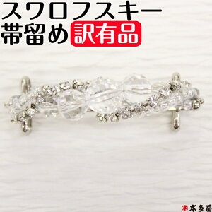 Li 󂠂i ABi ї ї тƂ я XtXL[ Psi U JWA K⒅ Fn    ܑ É  Б  䂩   