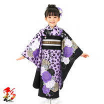 楽天市場】7歳 着物 ブルークロスの通販