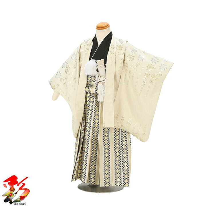 楽天市場】【レンタル】《3歳 身長90～100cm》 『ひさかたろまん 白金 