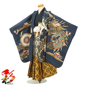 【レンタル】七五三 着物 レンタル 5歳 身長105～120cm前後往復送料無料 着付け動画 マニュアル付き 新品足袋プレゼント『5boy-k617 和がまま 紺 龍と鷹 袴セット』
