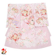 【レンタル】 華徒然 ブランド くすみピンク 女の子 産着 祝い着 5点セット 着物 ベビー 赤ちゃん お宮参…