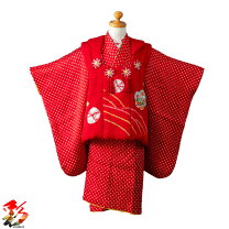 楽天市場】七五三 着物 中古（七五三3歳）の通販