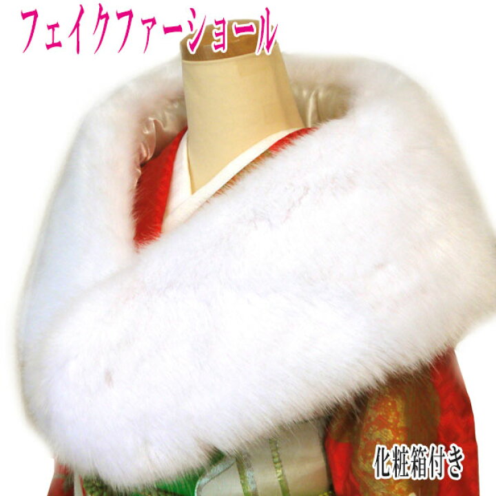 楽天市場】【大人気商品】フェイクファーショール シャドーフォックス 