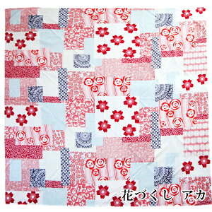 y䂤pPbgΉzꒅ C~  ߑ ߏ֕ 145×145cm 100 ӂ낵 Mtg v[g Ԃ 唻 唻 啗C~ ̕ Ȃ { e CG[ s