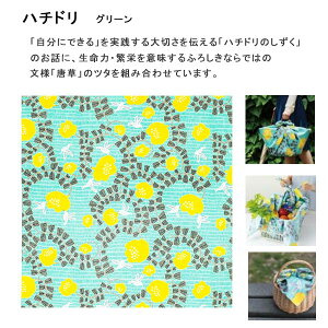 C~ H ANAhbv TCN 100cm ɐl V F CG[ |v ΂  XO[ n`h e  CgJ[L ӂ낵 唻 obO nh Jt J[L 