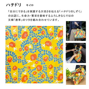 C~ H ANAhbv TCN 100cm ɐl V F CG[ |v ΂  XO[ n`h e  CgJ[L ӂ낵 唻 obO nh Jt J[L 
