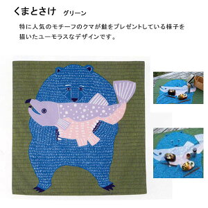 C~ H ANAhbv TCN 100cm ɐl V F CG[ |v ΂  XO[ n`h e  CgJ[L ӂ낵 唻 obO nh Jt J[L 