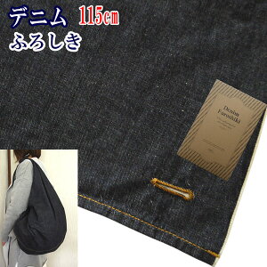yzfj ӂ낵 115cm  ނ { R fjn Zrb`fj  v  F u[ {^z[ j  唻 C~ e[uNX pz 