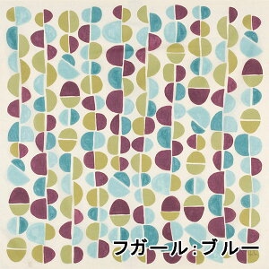 Vr C~ l Sybilla ӂ낵    唻 |v q\ ohT JAX tK[ C̐ x[W  sN  NX 97×97cm Ȃ