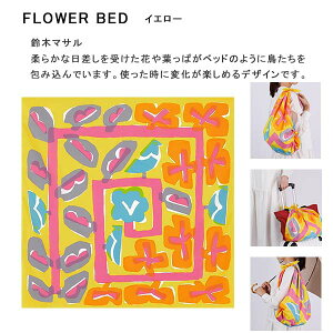 C~ H ANAhbv TCN 100cm ɐl V F CG[ |v ΂  XO[ n`h e  CgJ[L ӂ낵 唻 obO nh Jt J[L 