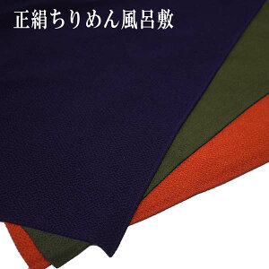 ߂񕗘C~ (45cm) 5  k n ӂ낵  ӂ x F K   VN 100 Mtg 蕨 Ԃ cp C~ 蕨 LE