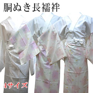 ʂ@ sN  FT dďオ ܕt Rt ߖ䔲t 炵V s[X @ a   YAE { M L M䒷 L䒷 ꕔ   s t 