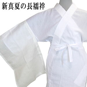 yzV^Ă̒@ W  ւ @ق΂ @ ܕt ݕt ʂ  Ȗk {  itomi  p ߗp 䂩p  LEhL M L LL 2L 