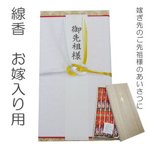 yz@jp@cp@œp@ؔ@悵@i@䑡  񂱂