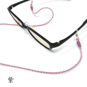 y䂤pPbgΉz ݂Ђ lg Kl OXR[h VR[ Vዾ Ђ Xgbv ߂ R R[h ዾ `F[ SILICONE GLASSES HOLDER TOX z_[ tH_[ 