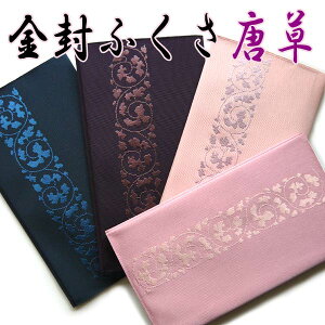 y䂤pPbgΉzӂ  ގ c  cp ÂD Ԃ S F sN F pϔt  l[Ή O  Mtg v[g 蕨