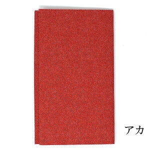 yzӂ L ގ c  cp ߂ S F sN F  l[Ή O  Mtg v[g 蕨 j i ݂͂ӂ j