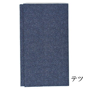yzӂ L ގ c  cp ߂ S F sN F  l[Ή O  Mtg v[g 蕨 j i ݂͂ӂ j