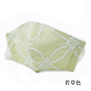 yz ^I ؐ }XN ʔNp { 100 }XN 􂦂 jp ̃}XN ᑐF Ԋ Hl  sN O[ ؐ R̓nh ԕHl