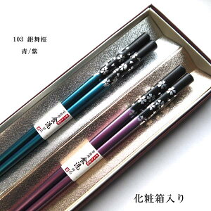 ዷh vw H@Ή   ║     yA[Zbg ͂ ዷh  䌧ls 2{Zbg v[g Mtg 蕨  ׂ~ H~ t 