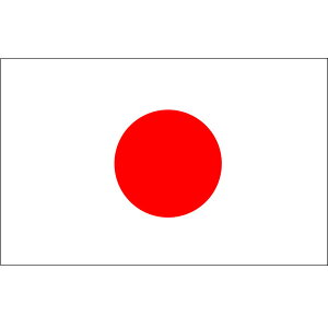 y䂤pPbgΉz̊ہ@@ 72×107cm@eCWeg@|GXe@VɂȂɂ@Cxg@|[p@p@Jp@Op@O@O@p@