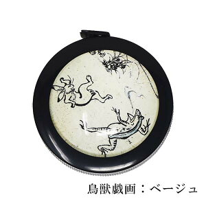 ~ ʃW[ a W[  Z` pW[ d 5 200cm  @ TCY }  bY L ˂ lR L y l Ђ܂ 