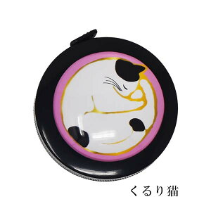 ~ ʃW[ a W[  Z` pW[ d 5 200cm  @ TCY }  bY L ˂ lR L y l Ђ܂ 