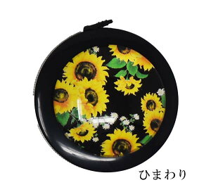 ~ ʃW[ a W[  Z` pW[ d 5 200cm  @ TCY }  bY L ˂ lR L y l Ђ܂ 