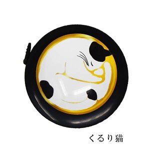 �~�� ���ʃ��W���[ �a�� ���W���[ �� �Z���` �����p���W���[ �d���� 5�� 200cm ���� ���@ �T�C�Y �}�� ����� ���b�Y�� �L �˂� �l�R �����L �y�� �������l �Ђ܂�� ����