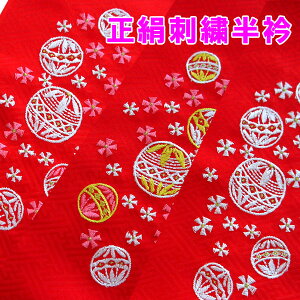 y䂤pPbgΉz ܎OphJ ԐF qhJ hJ ܎O q     킢 753 O 7Ηp 3Ηp {f