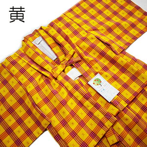 yzATu EHDZbg 7΁`8Ηp  ̎q 120TCY   킢 iq 䌅 ATuZbg  w WjA  100  ql LbY