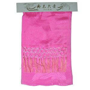   ܎O uËM  lg 7  100 qp LbY  ̎q K[Y   q sN  ꒅ j  [ 3 O n