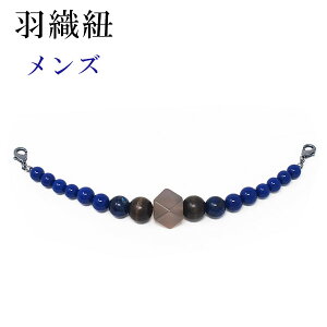 �H�D�R �a�m �����Y �A�N�����p�[�� �F �a������ �H�D �R�[�g ���� �J�W���A�� �͂���Ђ� ���{�� ������ ������� ���킢��