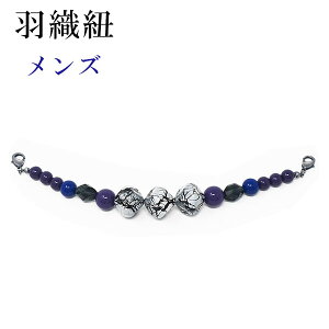 �H�D�R �a�m �����Y �A�N�����p�[�� ���F �O���[ �a������ �H�D �R�[�g ���� �J�W���A�� �͂���Ђ� ���{�� ������ ������� ���킢��