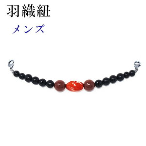 �H�D�R �a�m �����Y �A�N�����p�[�� �I�����W �ΐF �a������ �H�D �R�[�g ���� �J�W���A�� �͂���Ђ� ���{�� ������ ������� ���킢��