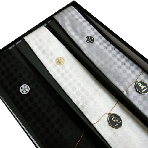 家紋入り ネクタイ 3本 セット 最高級西陣織正絹 ネクタイ 誂え家紋入り 摺り込み紋 白色 黒色 グレー 絹100%...