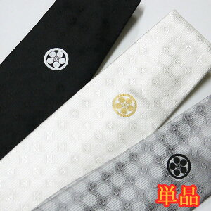 yzƖlN^C@Pi@1{@ōwDlN^C@oƖ@荞ݖ@FEFEO[@100%@՗p@c@@pcpp@@j