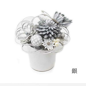 yzArenca ࣖ  l kɍ׍H 10_Zbg      킢  X^C Ԃ 傫  wAANZT[ wAs s|} l fB