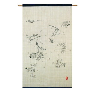 yzybŶ  100 88×150cmẑ ̂ g t ̂ {  O a CeA  t H ~  悯 ډB v[g 蕨 