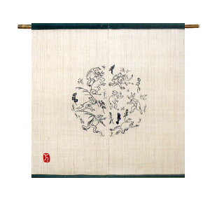 yzybŶ 킢킢 100 88×90cmẑ ̂ g t ̂ {  a CeA  t H ~ 悯 ډB v[g 蕨 i