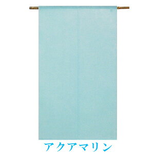 yẑ ̂ g t ̂ {  O a CeA  t  悯 v[g 蕨 iyn̂ ߘa̐ߐF 100 88×150cmzAN