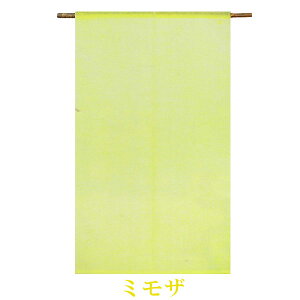 yẑ ̂ g t ̂ {  O a CeA  t  悯 v[g 蕨 iyn̂ ߘa̐ߐF 100 88×150cmzAN