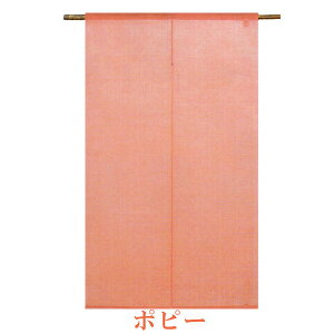 yẑ ̂ g t ̂ {  O a CeA  t  悯 v[g 蕨 iyn̂ ߘa̐ߐF 100 88×150cmzAN