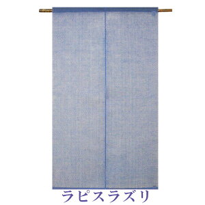 yẑ ̂ g t ̂ {  O a CeA  t  悯 v[g 蕨 iyn̂ ߘa̐ߐF 100 88×150cmzAN