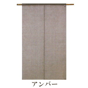 yẑ ̂ g t ̂ {  O a CeA  t  悯 v[g 蕨 iyn̂ ߘa̐ߐF 100 88×150cmzAN