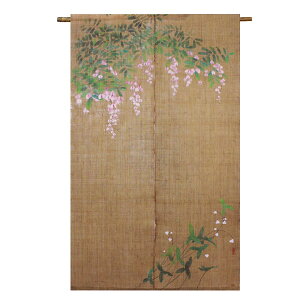 yzy`̂ t̂  100 88×150cmz ̂ g t ̂ {  O a CeA  t H ~  悯 ډB v[g 蕨 