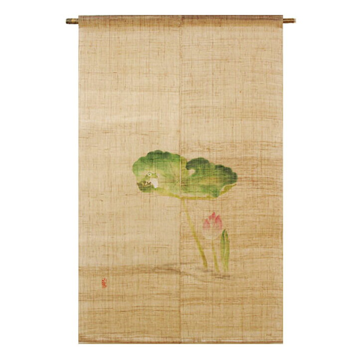 楽天市場】【送料無料】【手描きのれん おかえり 麻100％ 72×120cm 